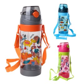 Dětská láhev na pití s brčkem TORO 550ml MIX motivů